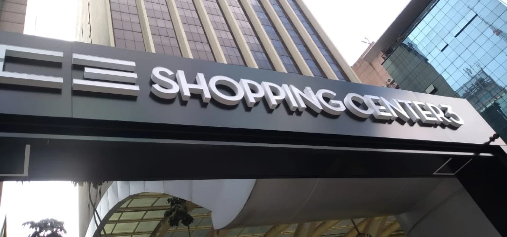 Fundo Artfox - Letras Caixa